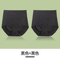 Черный+черный