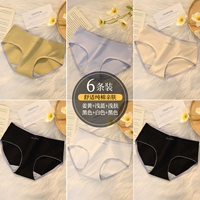 Имбирь+светло -голубой+светлая кожа+черная+белая+черная (6 упаковка)