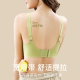 Нижнее белье, поддерживающий бюстгальтер пуш-ап, бюстгальтер-топ