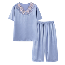 Middle-aged mother silk pajamas womens summer large size ice silk can be worn outside air-conditioned room home clothes suit spring and autumn