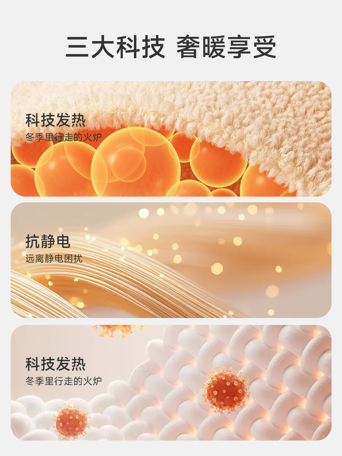 帕兰朵 A类安全等级 10A级抗菌 女式保暖内衣套装 天猫优惠券折后¥29.8包邮(¥69.8-40) 多色可选 淘金币可抵扣¥2.09