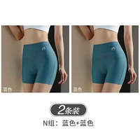 Синий+синий [без следа без каких -либо границ защиты]