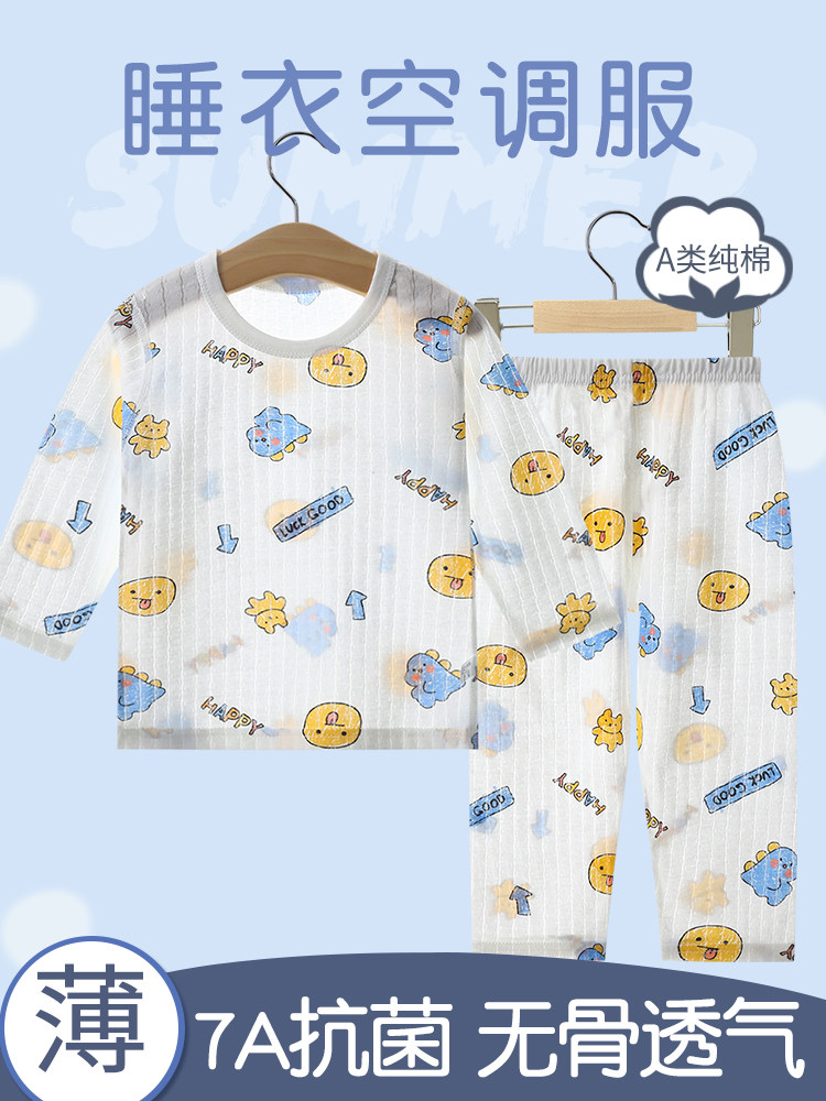Soft Cotton Pajamas for Toddlers & Kids – Lightweight Long Sleeve Top & Bottoms | Breathable Summer Sleepwear for Boys & Girls (Class A Cotton)