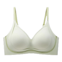 Seamless underwear for women with small breasts summer thin breast-retracting anti-sagging back-beautiful no-wire soft support bra