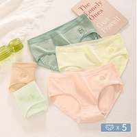 Клубника, 5 шт.