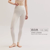 Белый, высокая талия, модернизированная версия