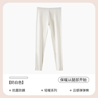 Молочно-белый