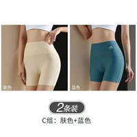 Цвет кожи+синий [без отметок без катания на границу защиты от света]