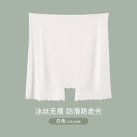 [Чайный полифенол анти -бактериальная промежность |