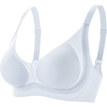 Wearing white T opaque thin underwear womens liquid foundation small breast push-up invisible seamless flesh-colored dark skin summer bra
