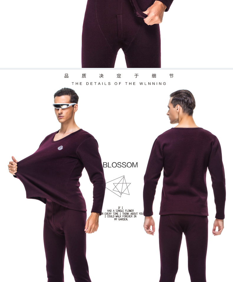 Sous-vêtement thermo PLANDOO luxueux en coton - Ref 748486 Image 28