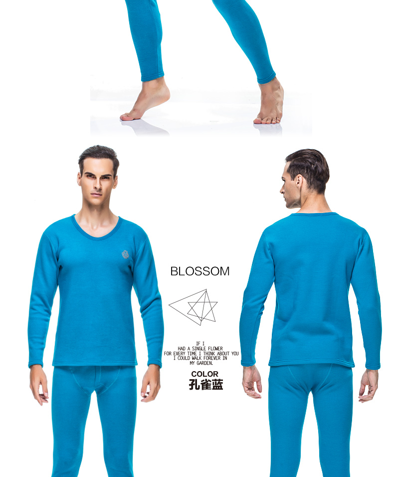 Sous-vêtement thermo PLANDOO luxueux en coton - Ref 748486 Image 24