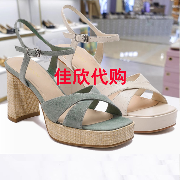 Hm257142 Haren Harson Genuine Product from the Store 2025 Summer New High-Heeled Open-Toe Fashion Women's Sandals