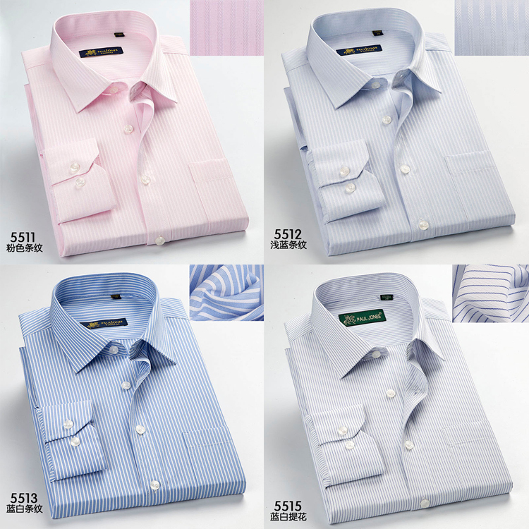Mùa xuân hè gửi cho bố những chiếc áo sơ mi nam dài tay trung niên hè mới lót quần áo cotton bố mặc cho người trung niên áo sơ mi kiểu hàn quốc