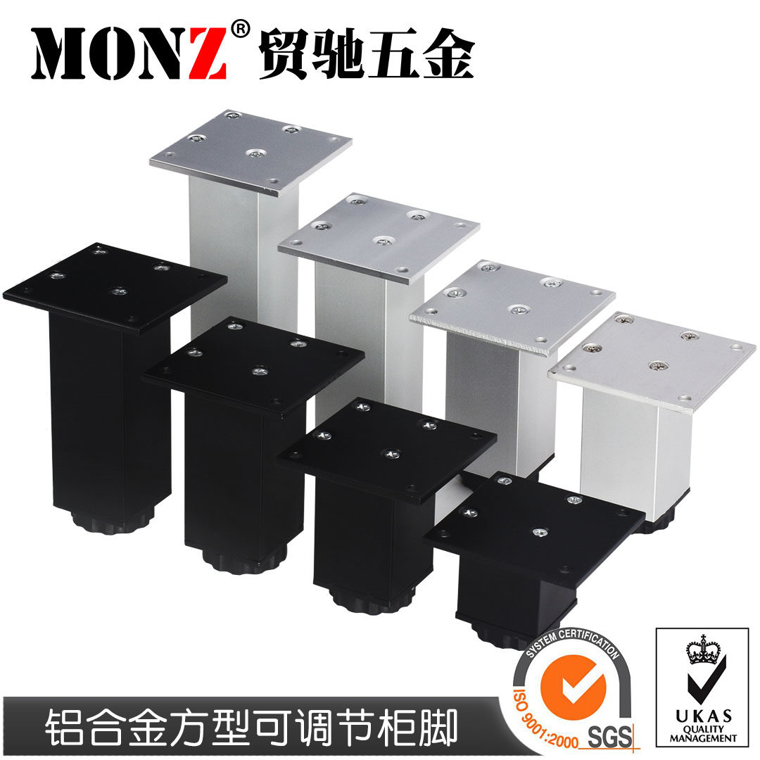 Trade Chi Hardware Black Cabinet Legs Furniture Legs Adjustable Square Integral Cabinet Legs Aluminum Alloy Cabinet Legs Support Foot Adjustment