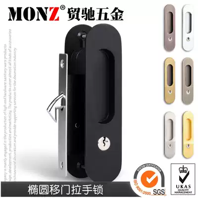 European wooden door sliding door lock door lock black indoor study balcony kitchen dressing room Mobile sliding door Hook Lock