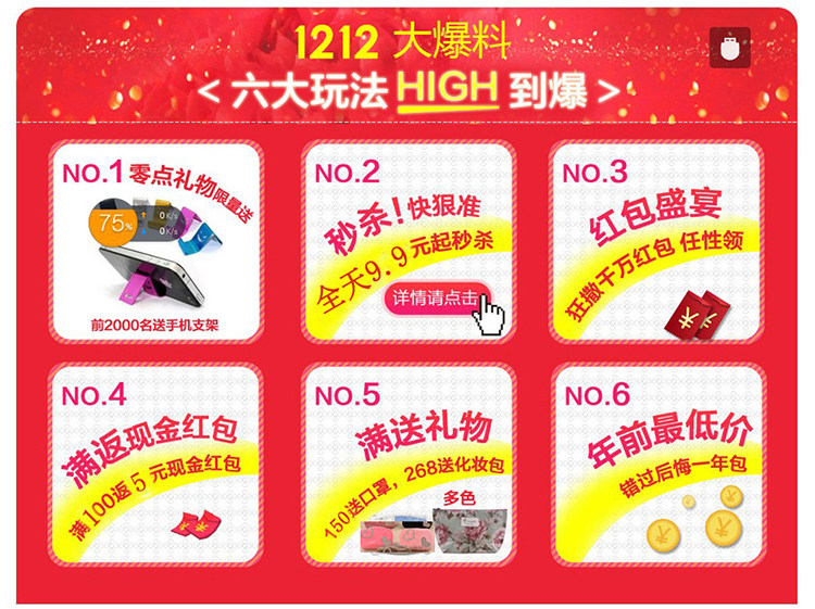 Slip jeunesse sexy en autre - Ref 645531 Image 11