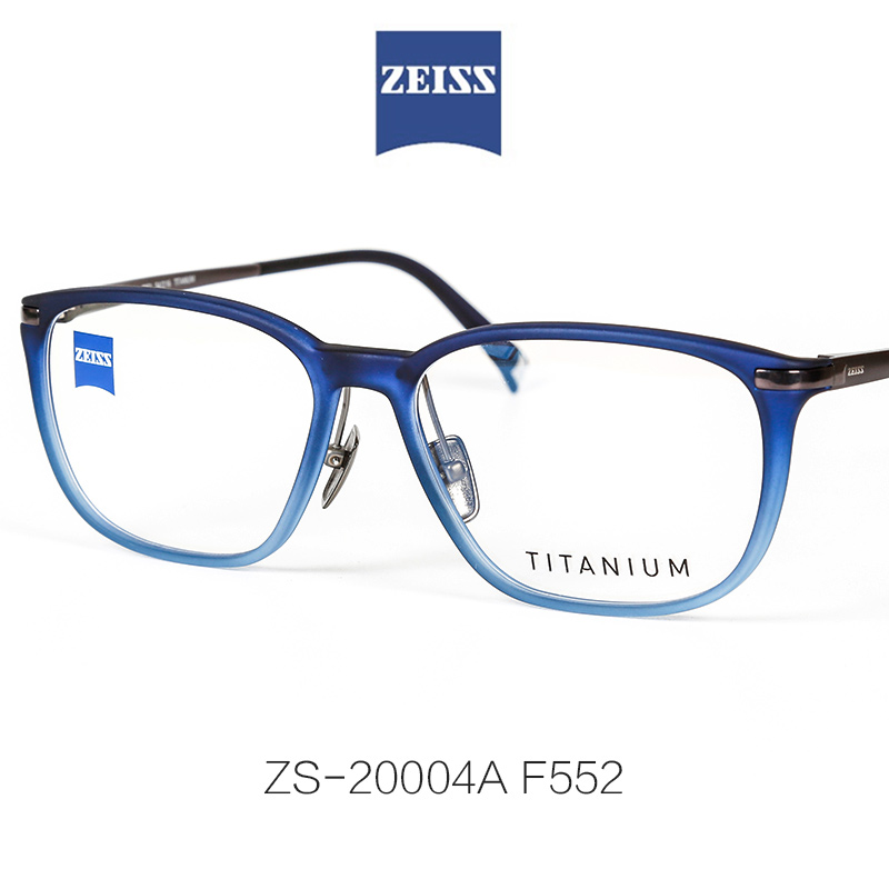 [USD 587.32] Zeiss ZS20004A glasses frame Business full frame pure titanium ultralight men's