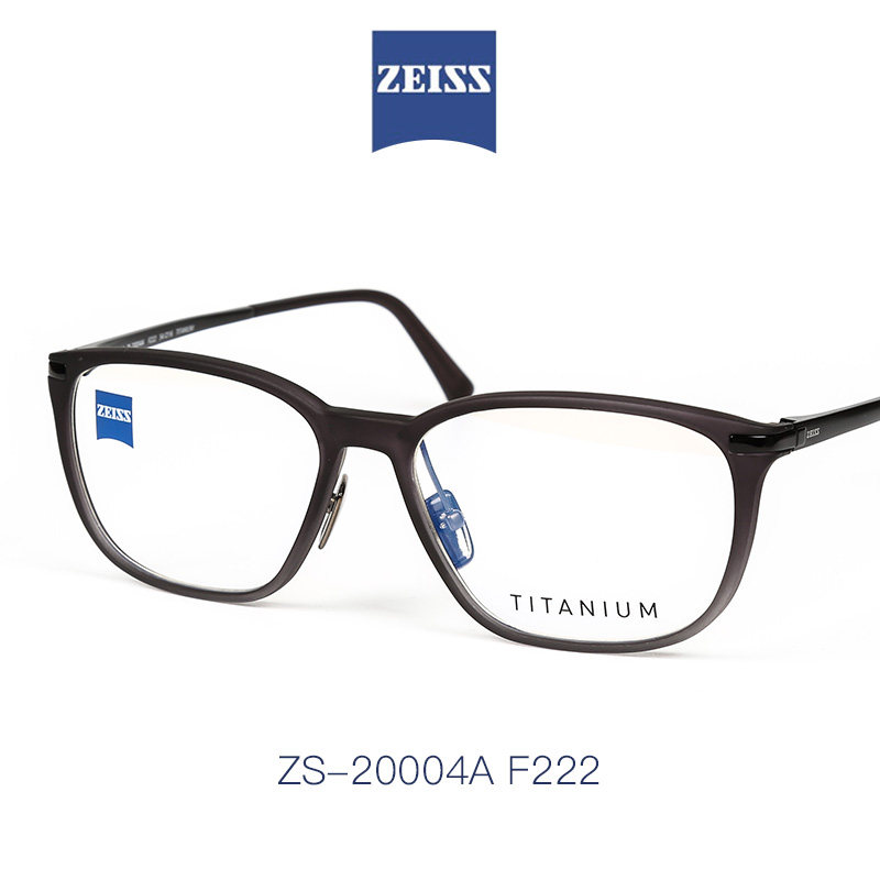 [USD 587.32] Zeiss ZS20004A glasses frame Business full frame pure