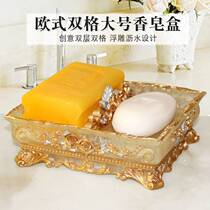 Soap Box Mesh Red Light Extravagant Nordic Leachate High-end Creative Resin Bilayer Fashion Toilet Free to punch home