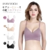 9.3 Advanced Cool Wind Bean Paste Lace Side Comfort Modal Ngủ No Steel Bra Bra underwear thời trang nữ 2021 Áo ngực không dây