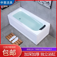 Десятилетняя старая магазин пять цветов двойной изоляционной изоляции независимо