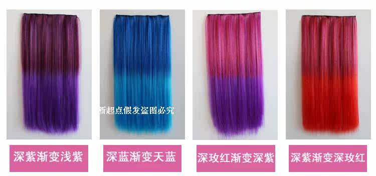 Extension cheveux - Ref 218180 Image 21
