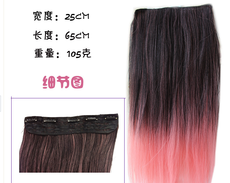 Extension cheveux - Ref 218180 Image 17