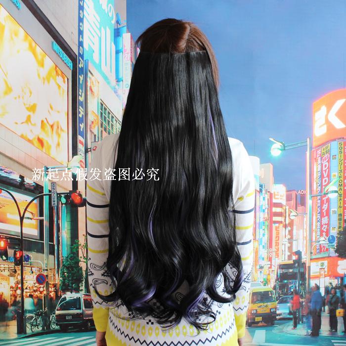 Extension mèches - Ref 219479 Image 15