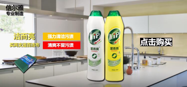 xi đánh giày túi xách Lemon đồ nội thất bằng da sáp chăm sóc đồ nội thất sạch hơn - Nội thất / Chăm sóc da 	xi đánh áo da màu đen