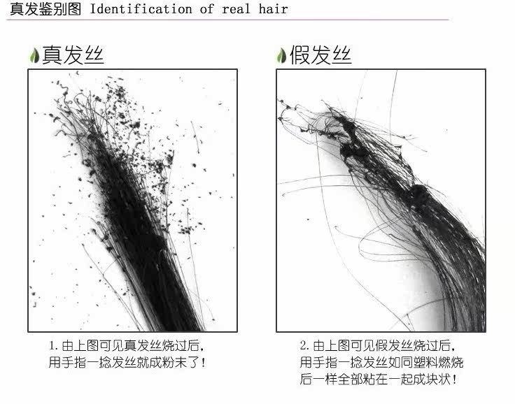 Extension cheveux - Chignon - Ref 235300 Image 23