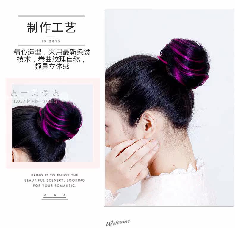 Extension cheveux - Chignon - Ref 235109 Image 9