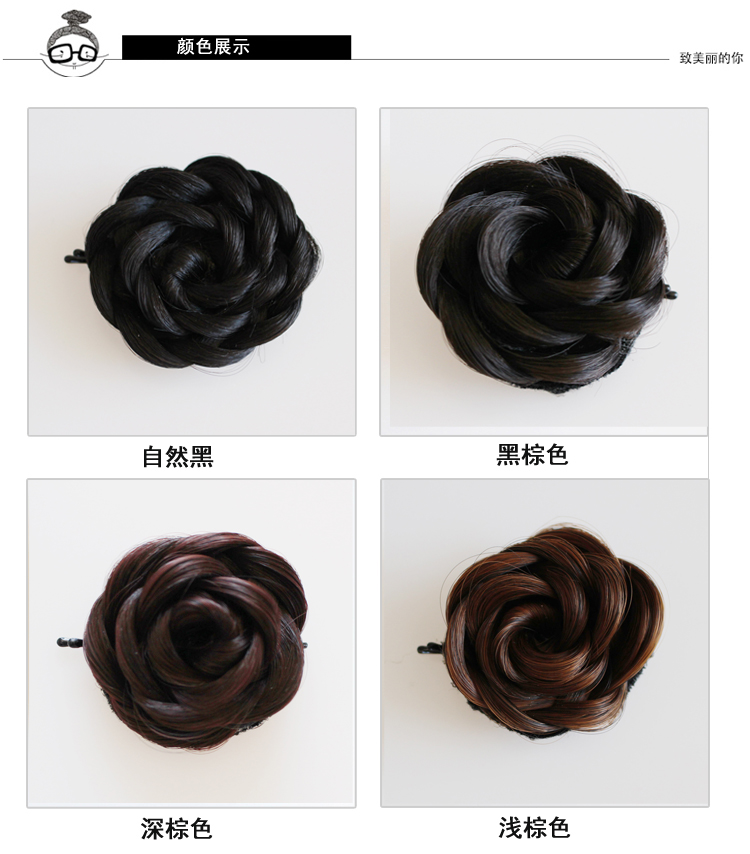 Extension cheveux - Chignon - Ref 233928 Image 12