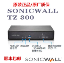 DELL Sonicwall TZ300 upgrade TZ350 next generation firewall UTM VPN firewall