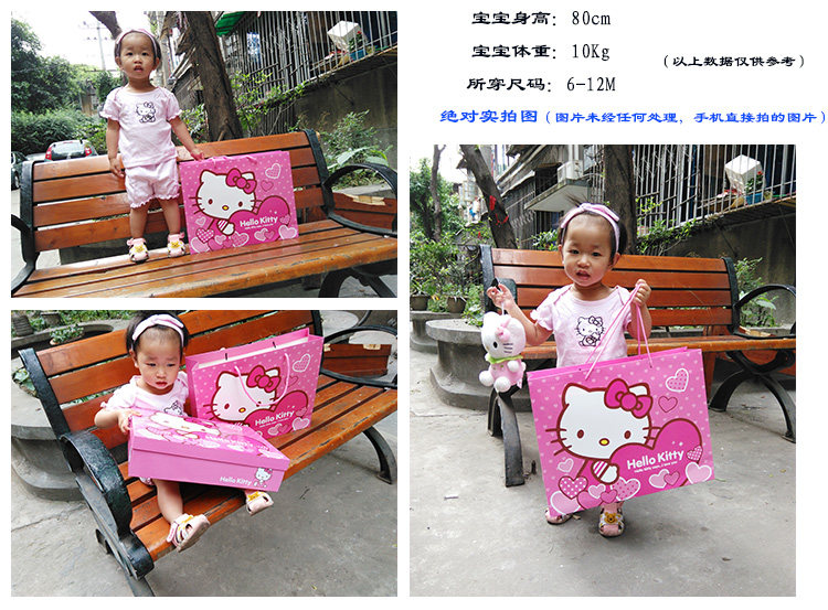 Coffret cadeau pour nouveau-né - Vêtements + Fournitures - Ref 1951726 Image 18