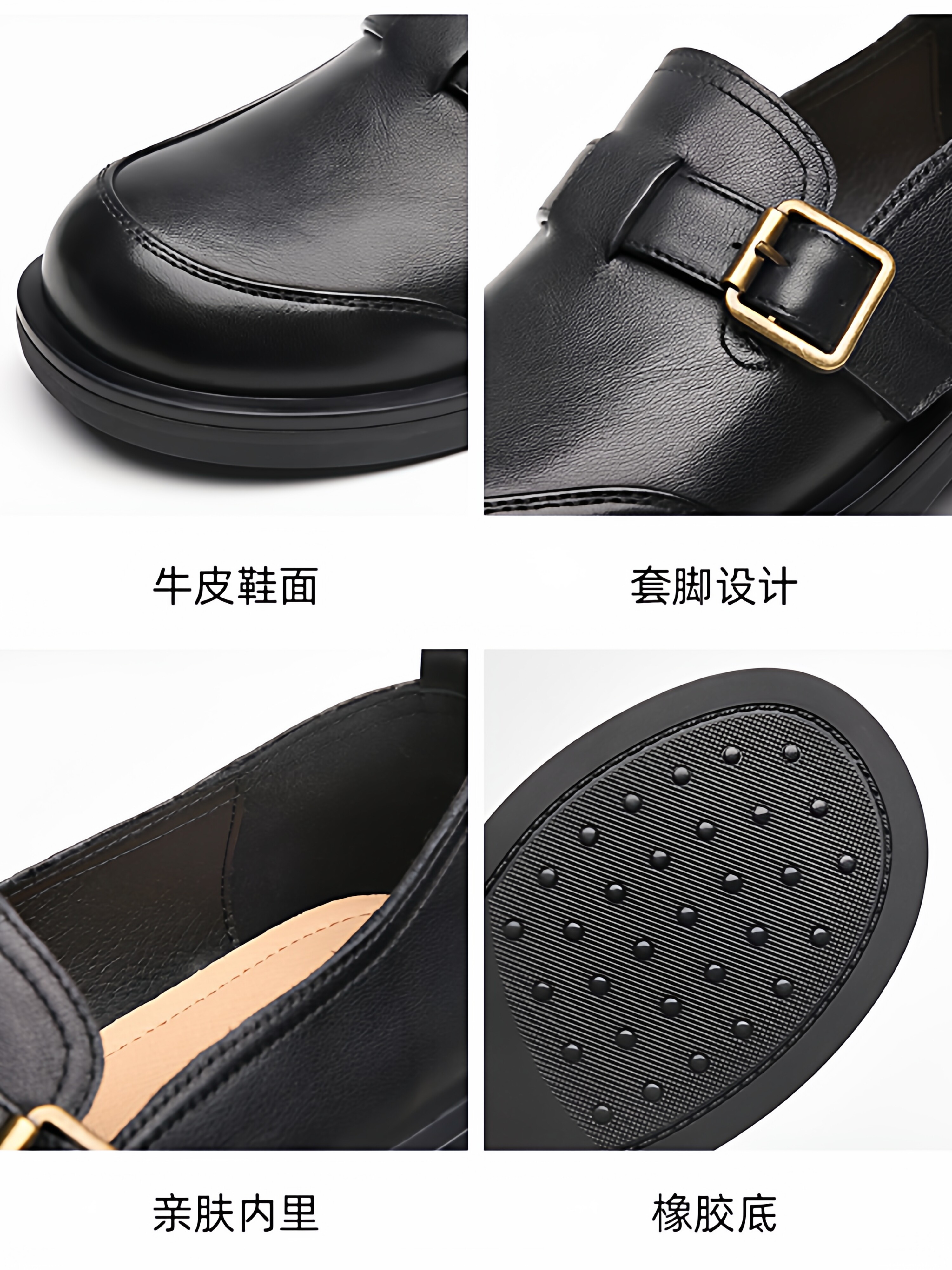 Golden Monkey Women's Shoes Spring and Autumn New Slip-on Soft Soled Lazy Commuting Cowhide British Style Retro Loafers for Women