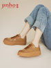 Golden Monkey Virtue Shoes Women's 2025 Spring New Ins Retro Thick-soled Versatile Cowhide Lace-Up Fashion Casual Sneakers