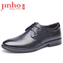 Golden Monkey Mens Shoes Lace Office Inlen Wind Low Bunch Shoes Men Business Positive Clothing Shoes Leather Shoes Mens Daily Casual Shoes