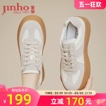 Golden Monkey Women's Training Shoes 2025 Spring New Style ins Retro Thick-Soled Versatile Genuine Leather Lace-Up Fashion Casual Sneakers