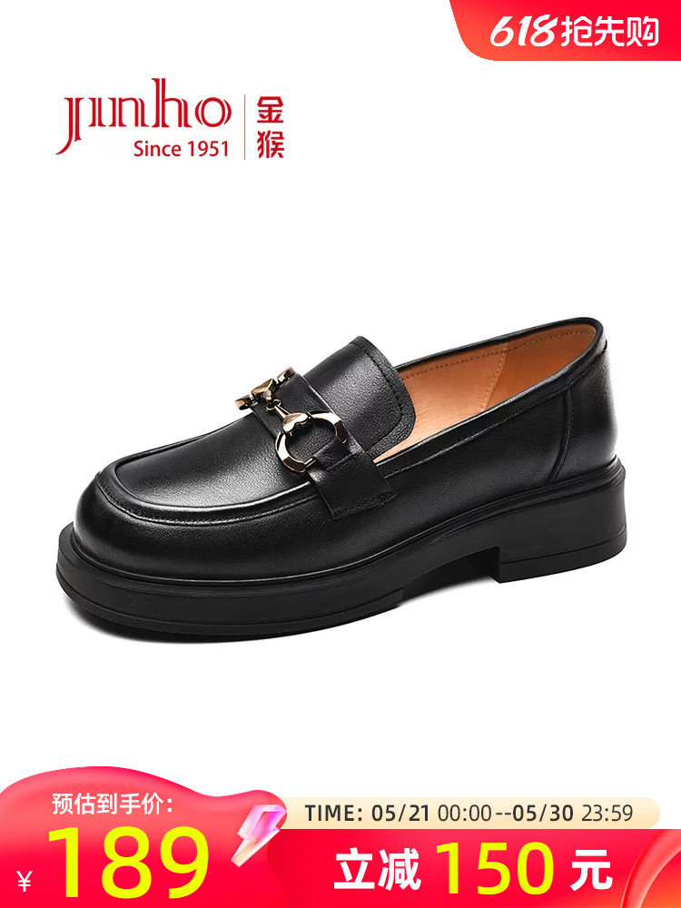 Golden Monkey Black Loafers Women's Spring Cowhide Soft Soled Shoes Retro Thick Heels British Style Women's Small Leather Shoes Women's Shoes
