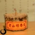 3 hộp hương nhang thơm hình nón tháp kho báu thơm 100 viên hạt đàn hương Lào Sơn nụ trầm hương Sản phẩm hương liệu