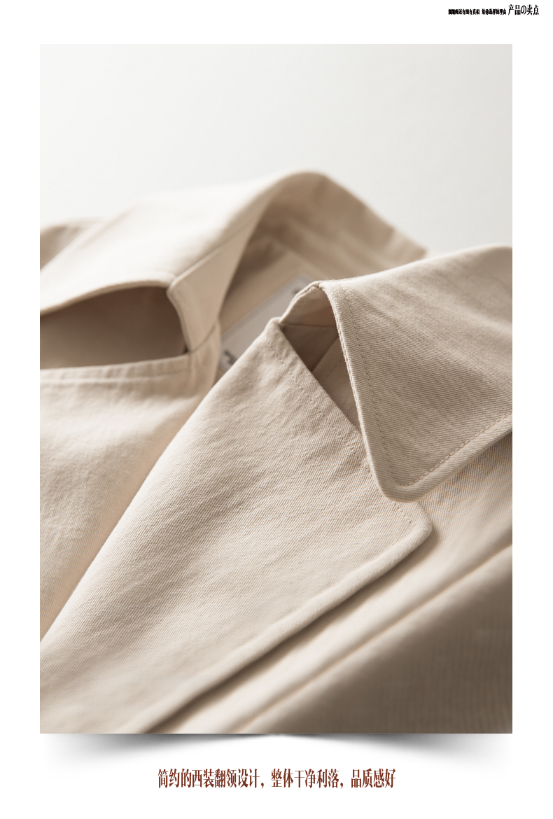 Trench pour femme MEFOUND    en Coton - Ref 3227397 Image 9