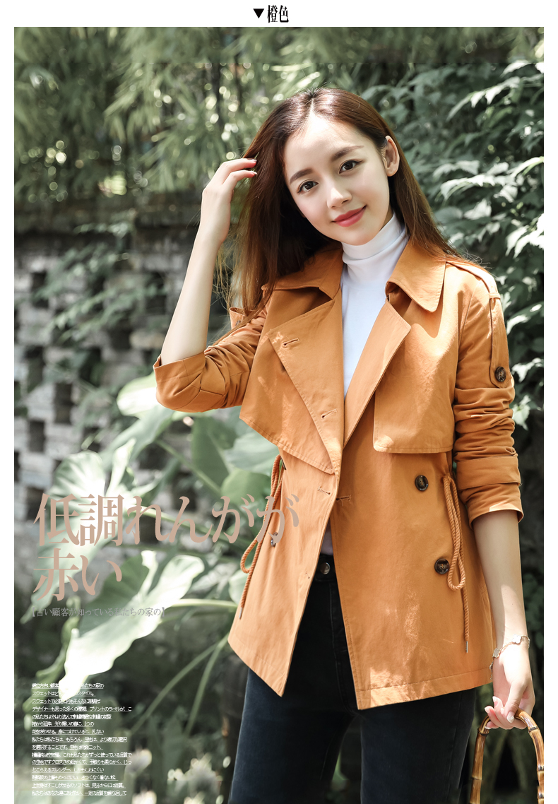 Trench pour femme MEFOUND    en Coton en Coton - Ref 3227086 Image 30