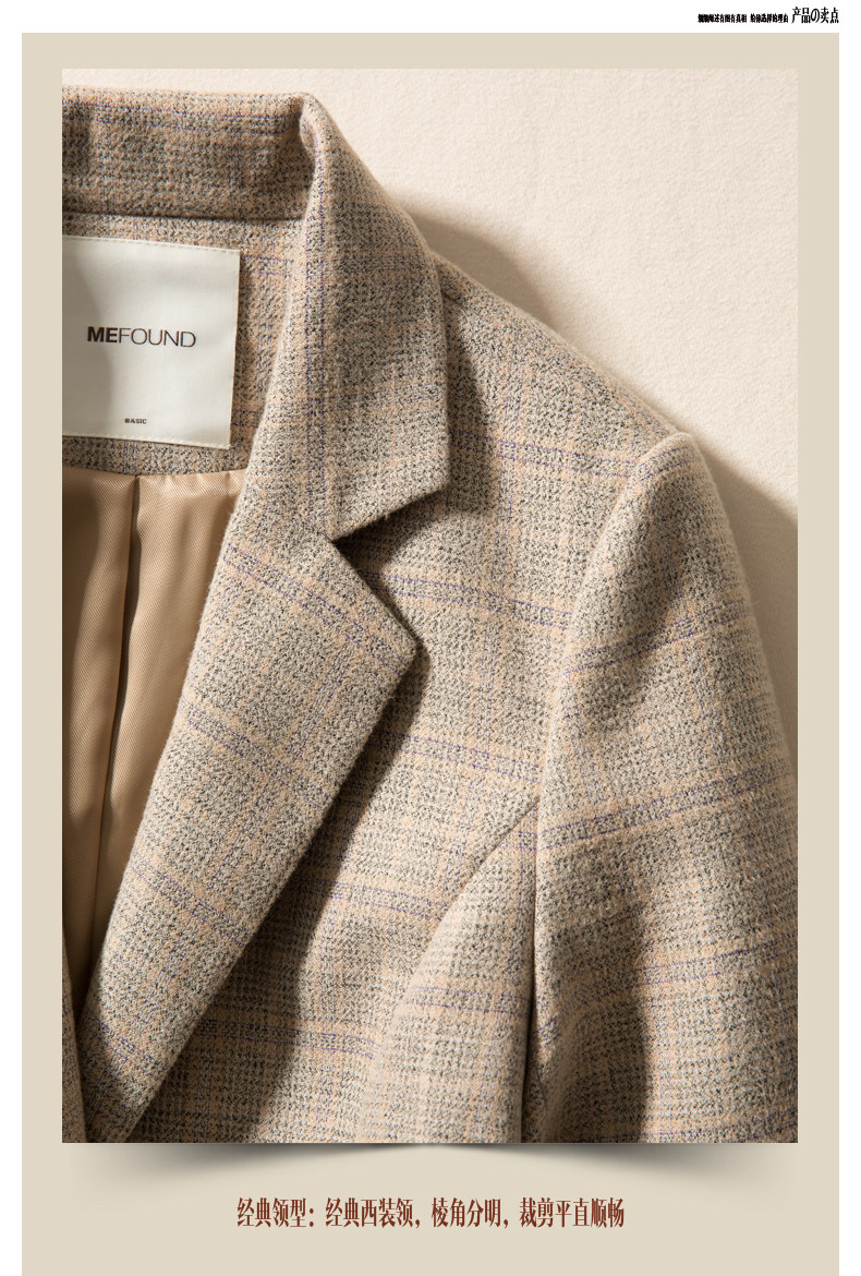 Veste pour femme MEFOUND    en Polyester - Ref 3220989 Image 9