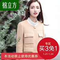 Mùa thu và mùa đông phong cách Harajuku áo len lông cừu nữ cotton 2018 mới ngắn ngắn áo len lỏng áo khoác da lộn nữ