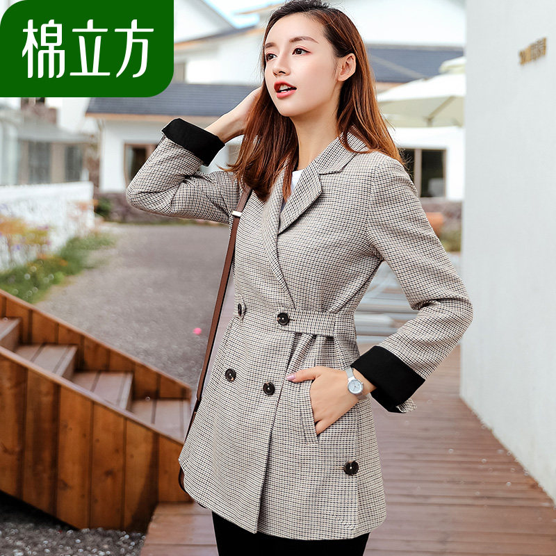 Veste pour femme MEFOUND    en Polyester - Ref 3217952 Image 1