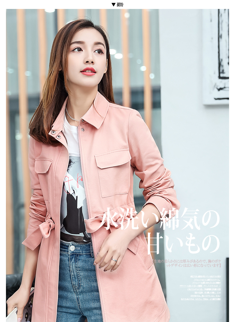 Trench pour femme MEFOUND    en Coton en Coton - Ref 3226148 Image 22