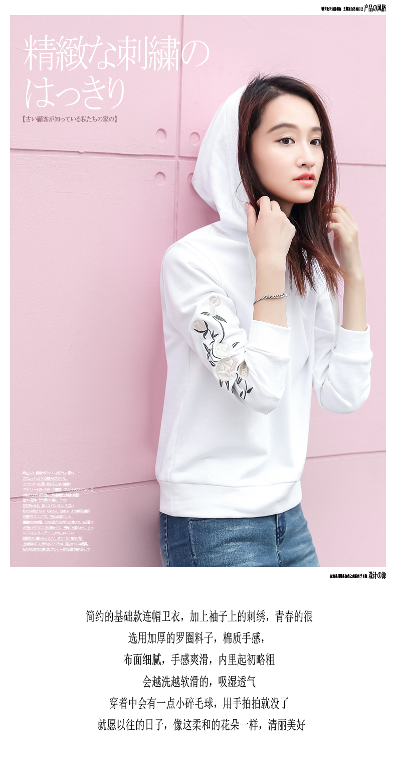 Sweatshirt femme MEFOUND    en Coton - Ref 3216871 Image 7