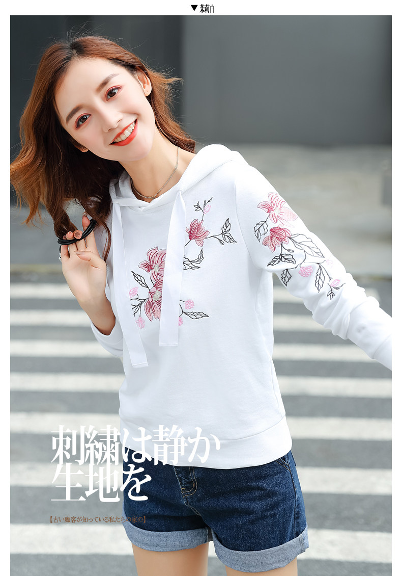 Sweatshirt femme - Ref 3215295 Image 13