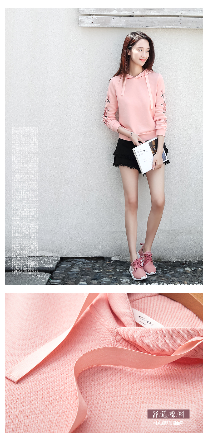 Sweatshirt femme MEFOUND    en Coton - Ref 3216871 Image 20